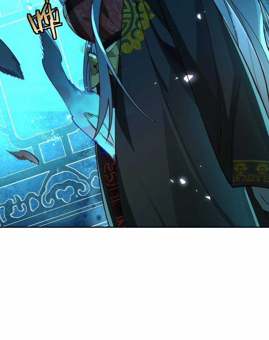 Bói Toán Mà Thôi, Cửu Vĩ Yêu Đế Sao Lại Thành Nương Tử Ta?! Chương 27 trang 29