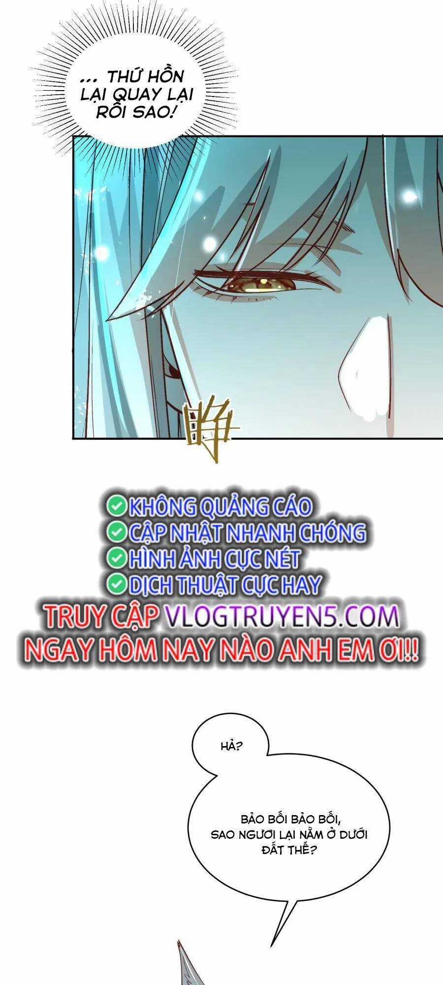 Bói Toán Mà Thôi, Cửu Vĩ Yêu Đế Sao Lại Thành Nương Tử Ta?! Chương 27 trang 31