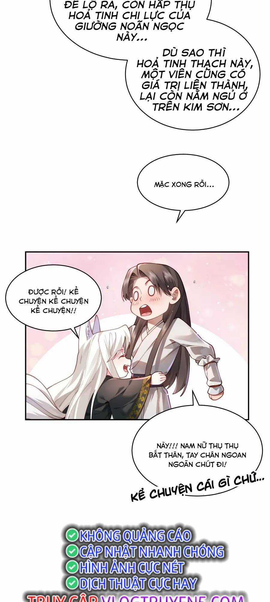 Bói Toán Mà Thôi, Cửu Vĩ Yêu Đế Sao Lại Thành Nương Tử Ta?! Chương 27 trang 50