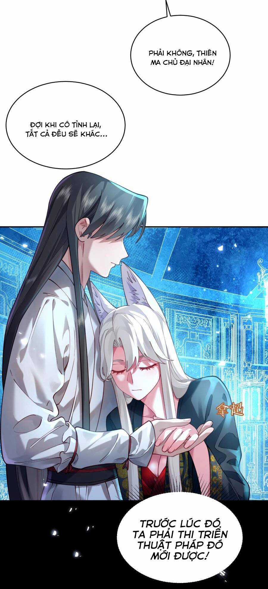 Bói Toán Mà Thôi, Cửu Vĩ Yêu Đế Sao Lại Thành Nương Tử Ta?! Chương 27 trang 57