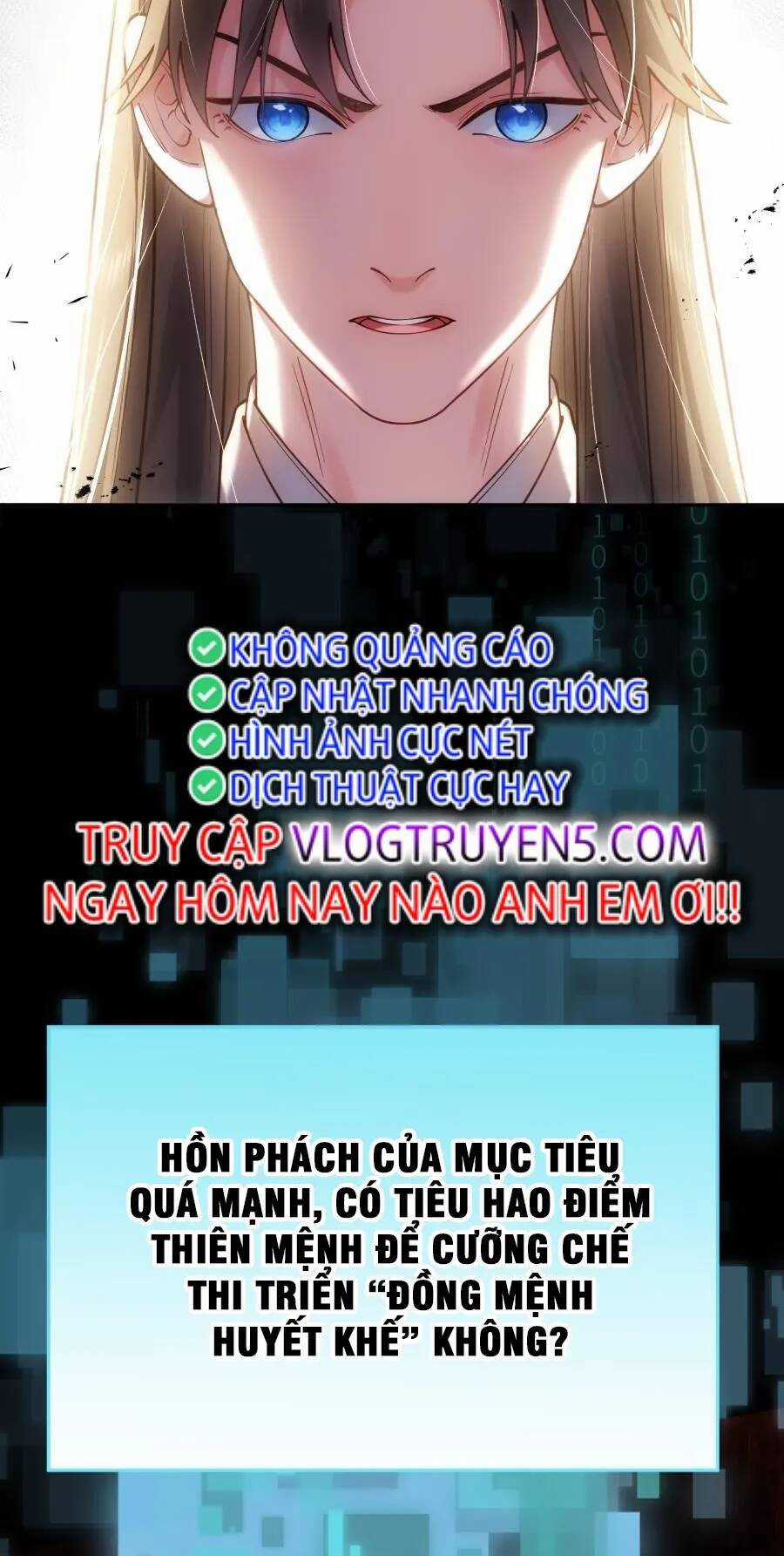 Bói Toán Mà Thôi, Cửu Vĩ Yêu Đế Sao Lại Thành Nương Tử Ta?! Chương 27 trang 59