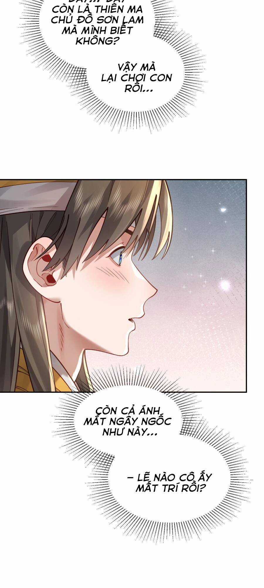 Bói Toán Mà Thôi, Cửu Vĩ Yêu Đế Sao Lại Thành Nương Tử Ta?! Chương 27 trang 8