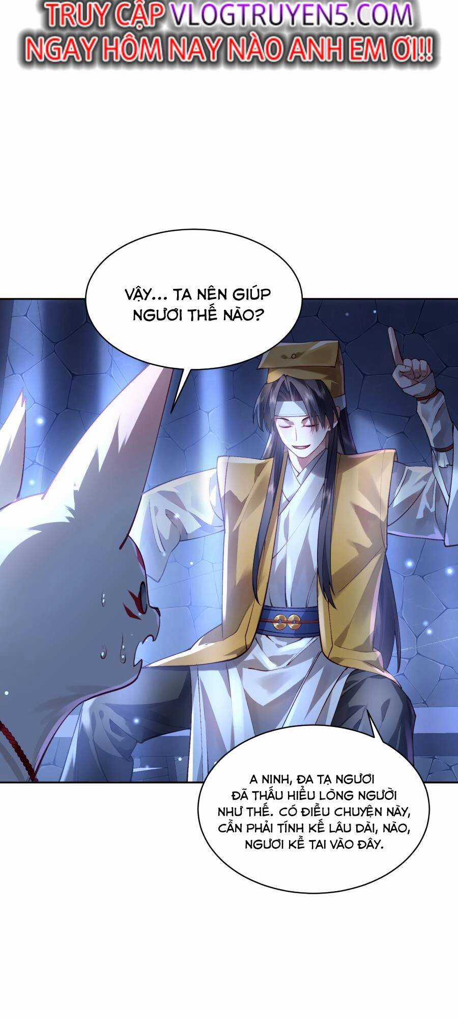 Bói Toán Mà Thôi, Cửu Vĩ Yêu Đế Sao Lại Thành Nương Tử Ta?! Chương 29 trang 19