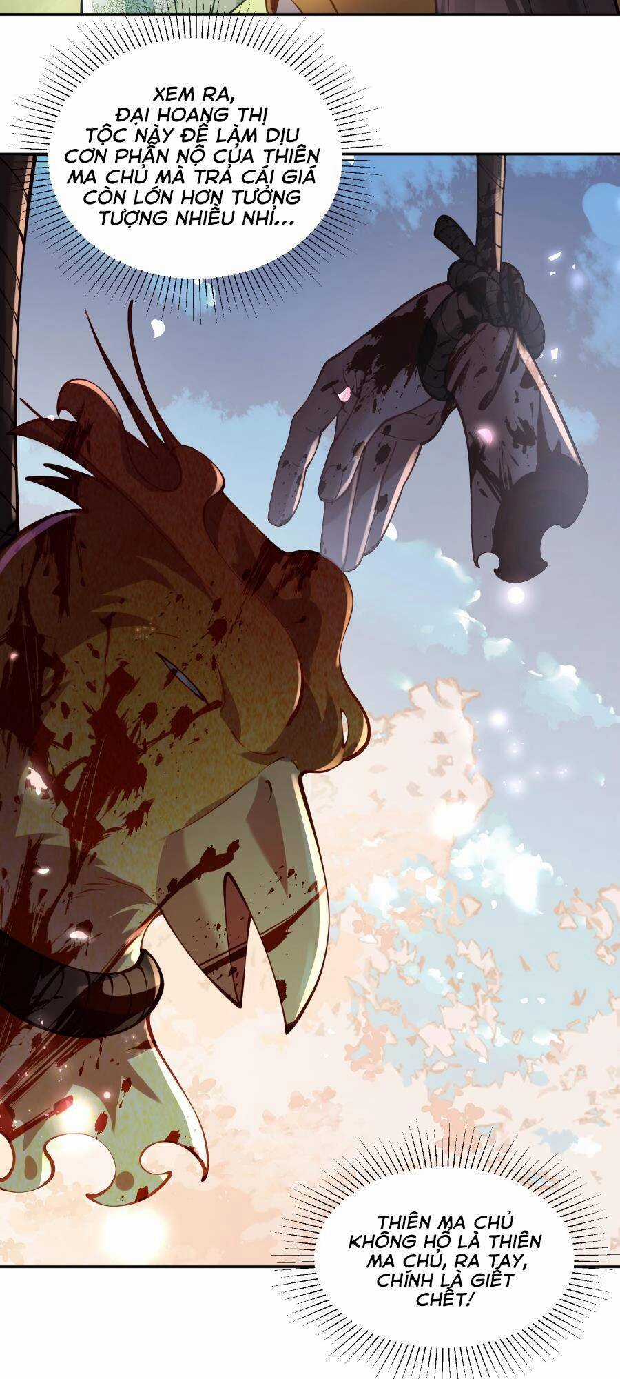 Bói Toán Mà Thôi, Cửu Vĩ Yêu Đế Sao Lại Thành Nương Tử Ta?! Chương 29 trang 29