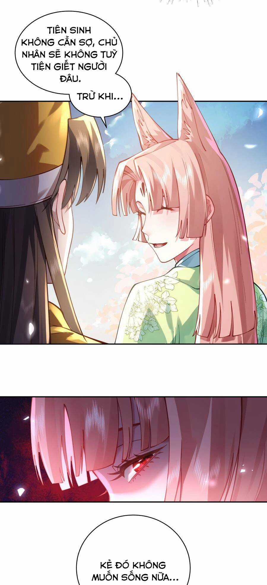 Bói Toán Mà Thôi, Cửu Vĩ Yêu Đế Sao Lại Thành Nương Tử Ta?! Chương 29 trang 30