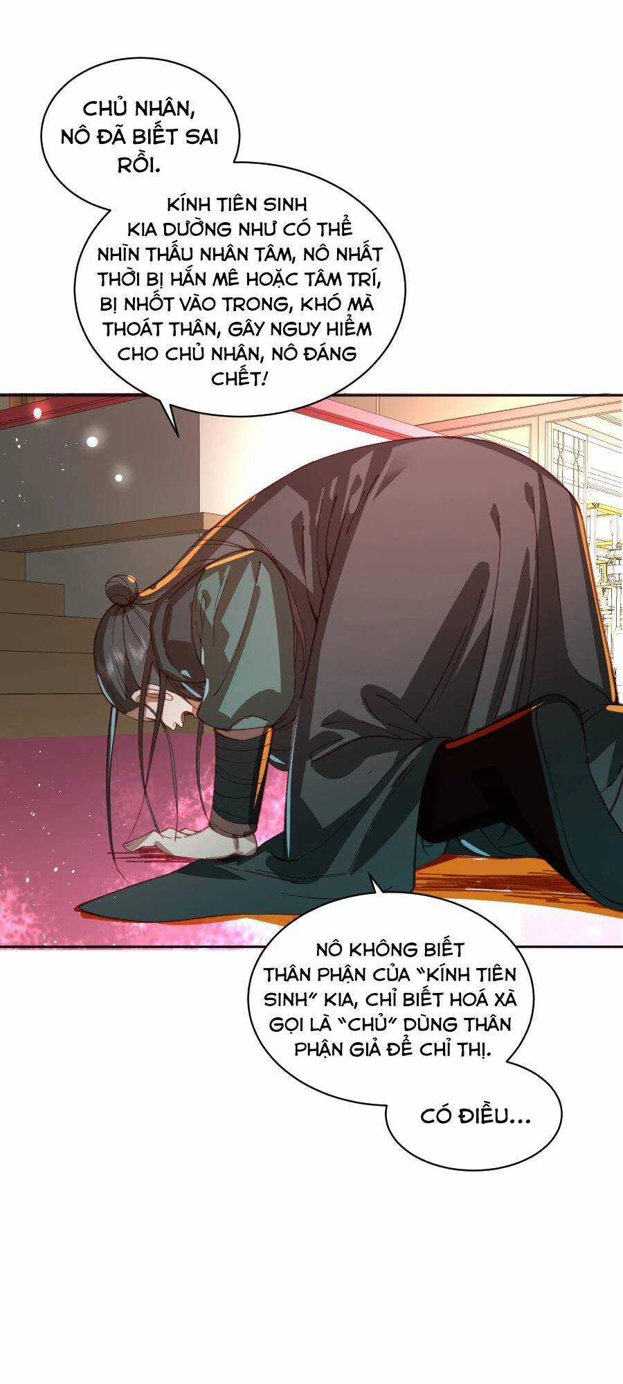 Bói Toán Mà Thôi, Cửu Vĩ Yêu Đế Sao Lại Thành Nương Tử Ta?! Chương 29 trang 38