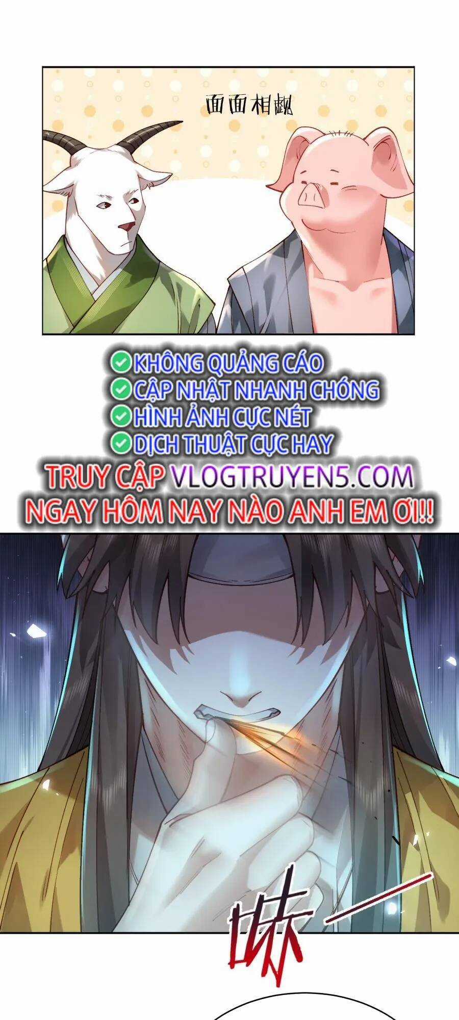 Bói Toán Mà Thôi, Cửu Vĩ Yêu Đế Sao Lại Thành Nương Tử Ta?! Chương 30 trang 32