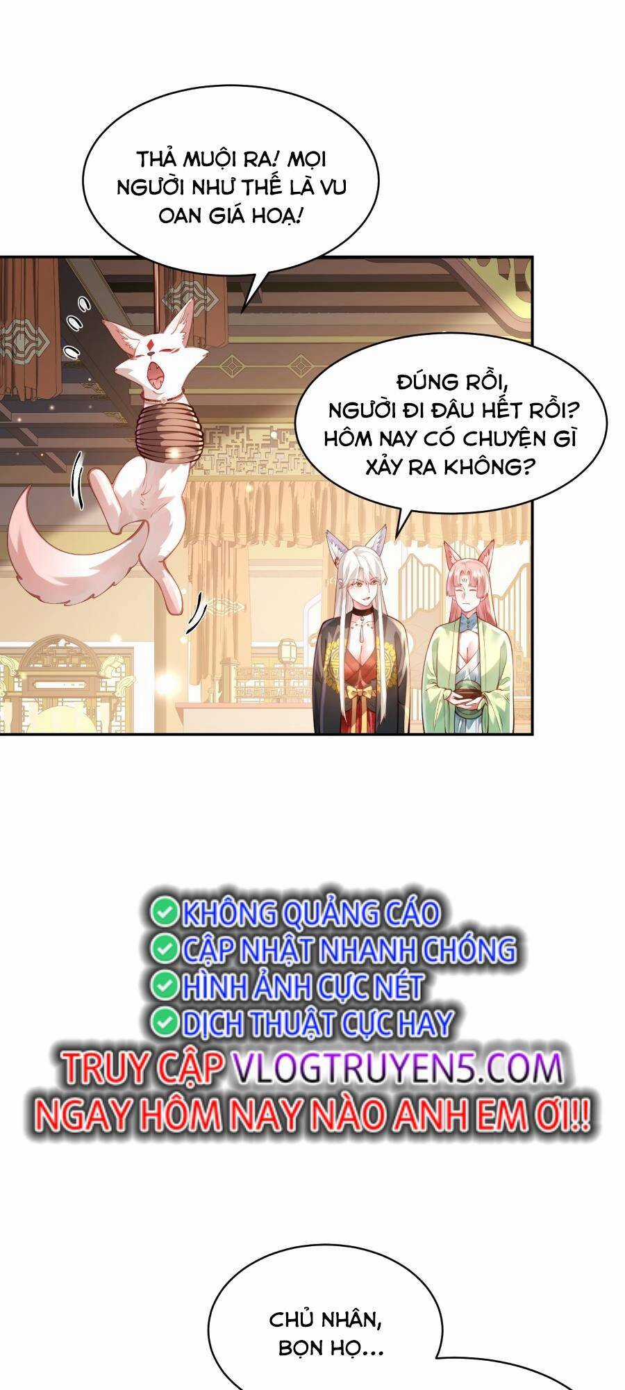 Bói Toán Mà Thôi, Cửu Vĩ Yêu Đế Sao Lại Thành Nương Tử Ta?! Chương 30 trang 63