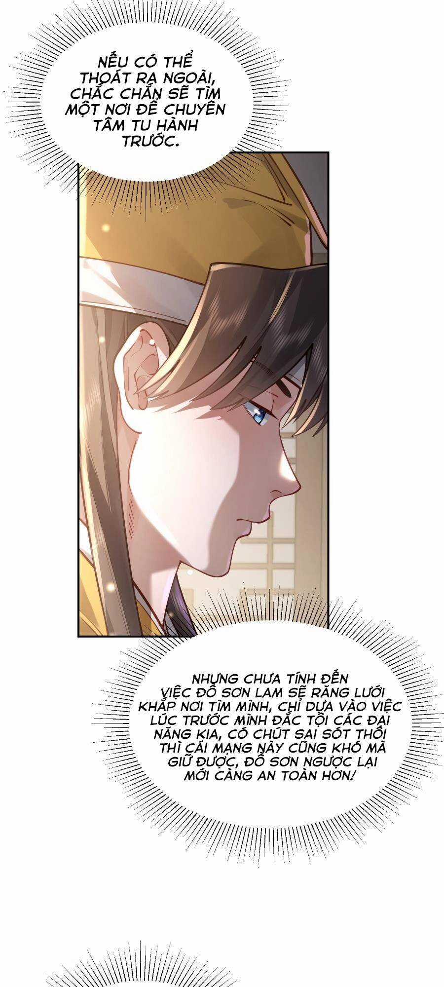 Bói Toán Mà Thôi, Cửu Vĩ Yêu Đế Sao Lại Thành Nương Tử Ta?! Chương 30 trang 7