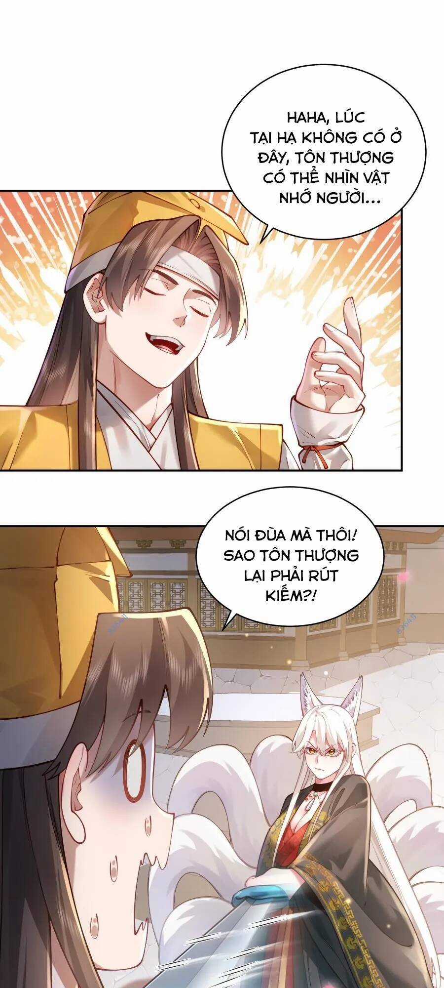 Bói Toán Mà Thôi, Cửu Vĩ Yêu Đế Sao Lại Thành Nương Tử Ta?! Chương 31 trang 12