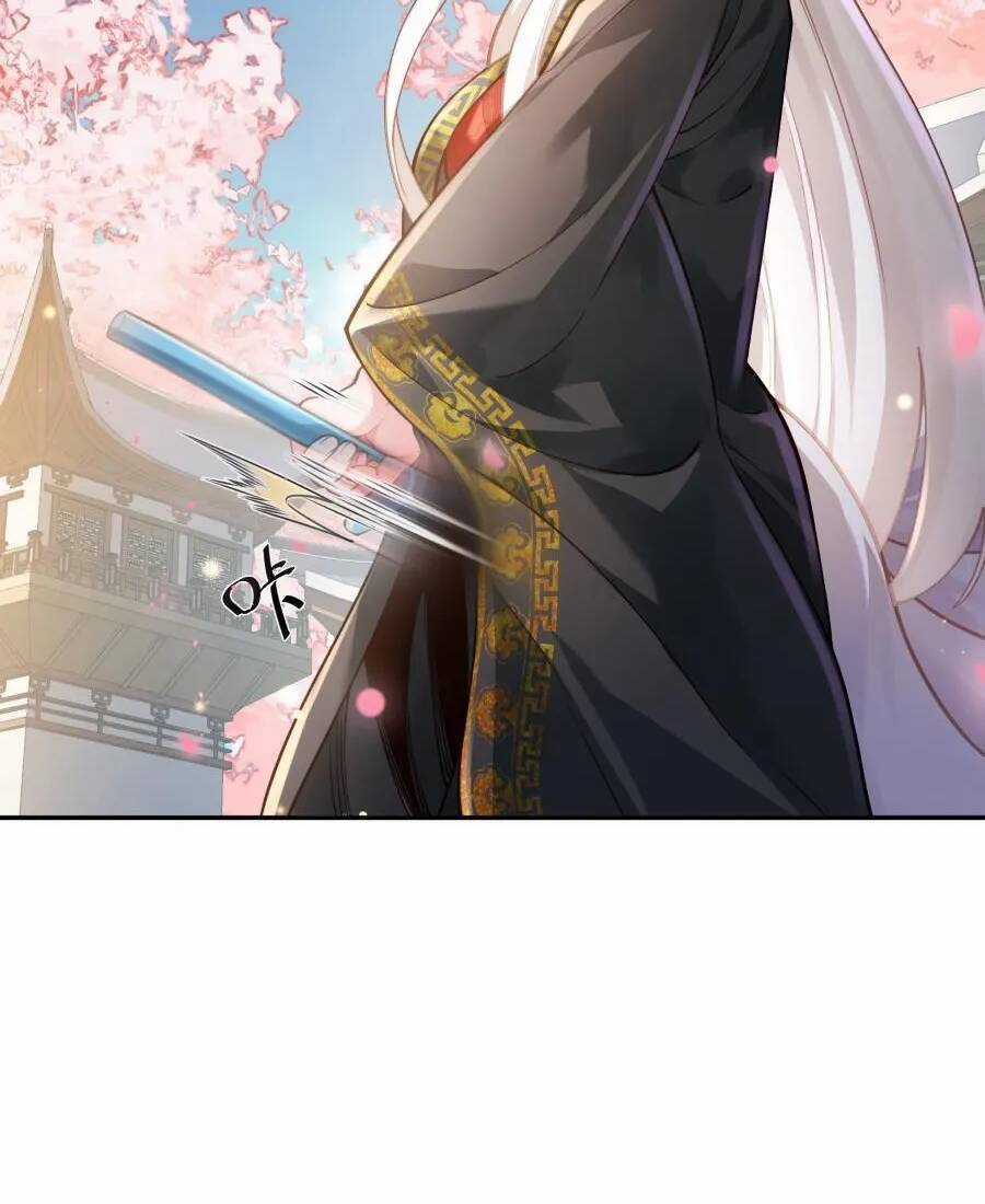 Bói Toán Mà Thôi, Cửu Vĩ Yêu Đế Sao Lại Thành Nương Tử Ta?! Chương 31 trang 14