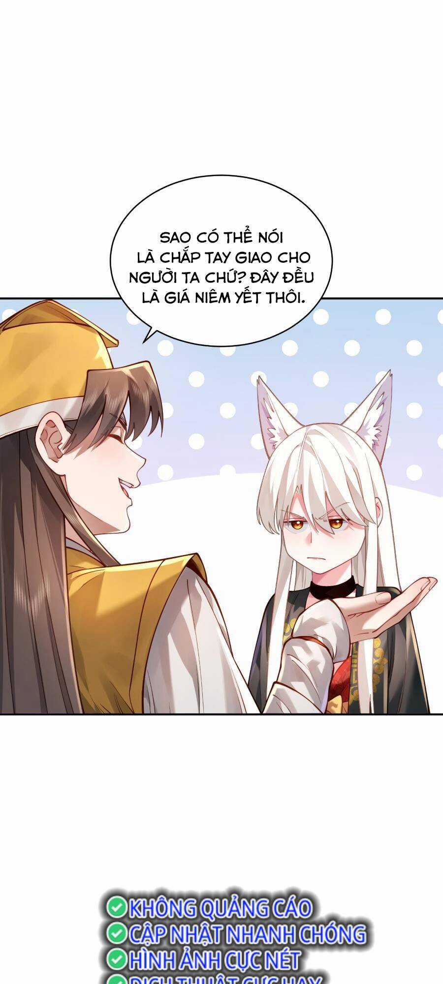 Bói Toán Mà Thôi, Cửu Vĩ Yêu Đế Sao Lại Thành Nương Tử Ta?! Chương 31 trang 15