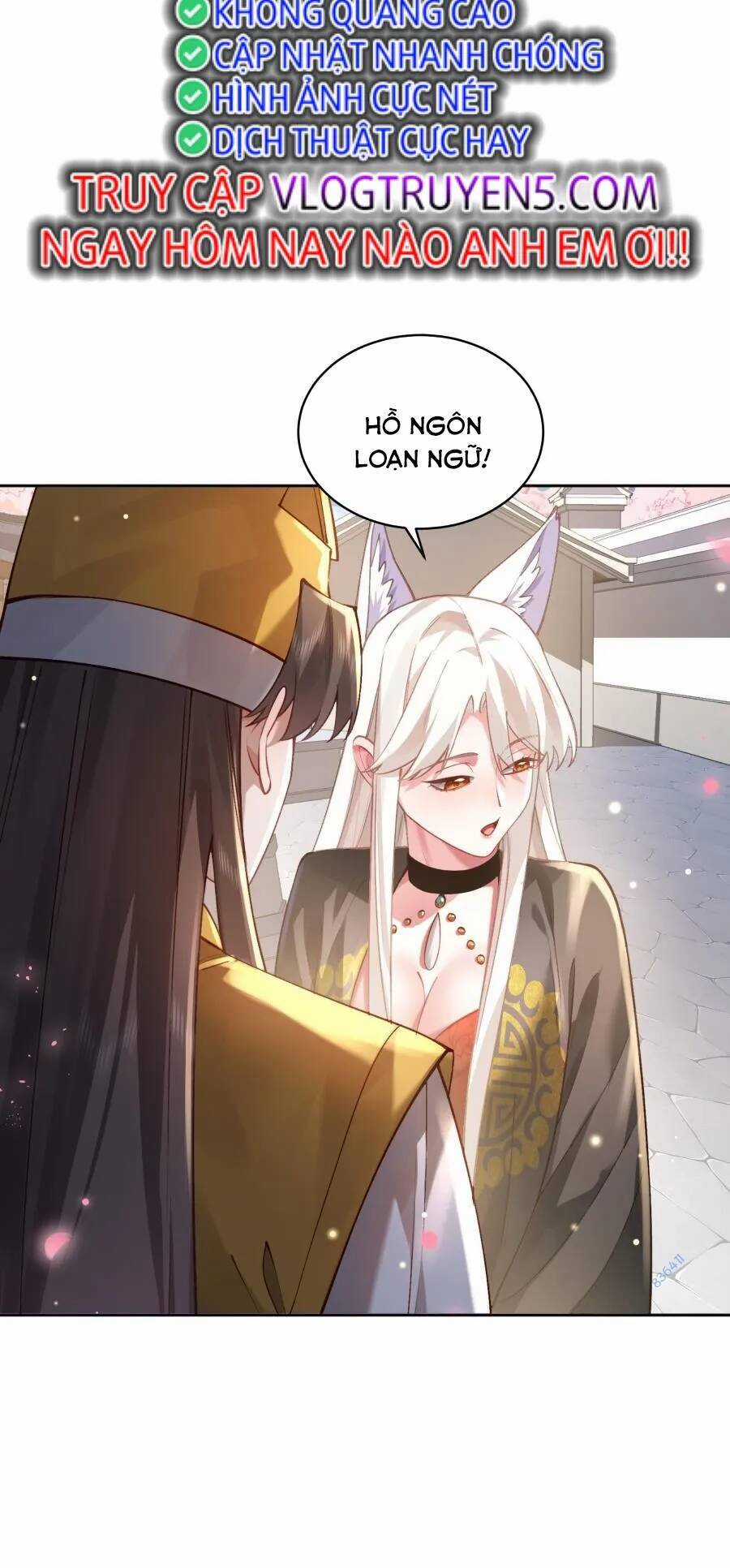 Bói Toán Mà Thôi, Cửu Vĩ Yêu Đế Sao Lại Thành Nương Tử Ta?! Chương 31 trang 22