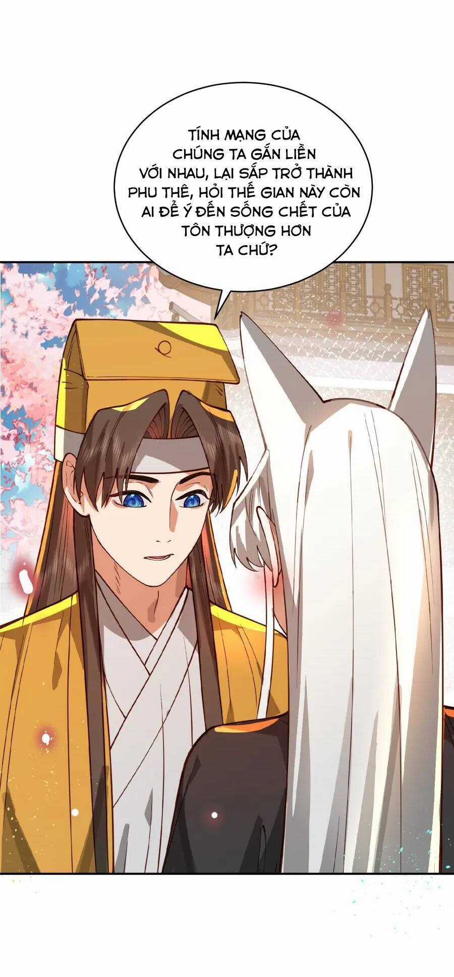 Bói Toán Mà Thôi, Cửu Vĩ Yêu Đế Sao Lại Thành Nương Tử Ta?! Chương 31 trang 23