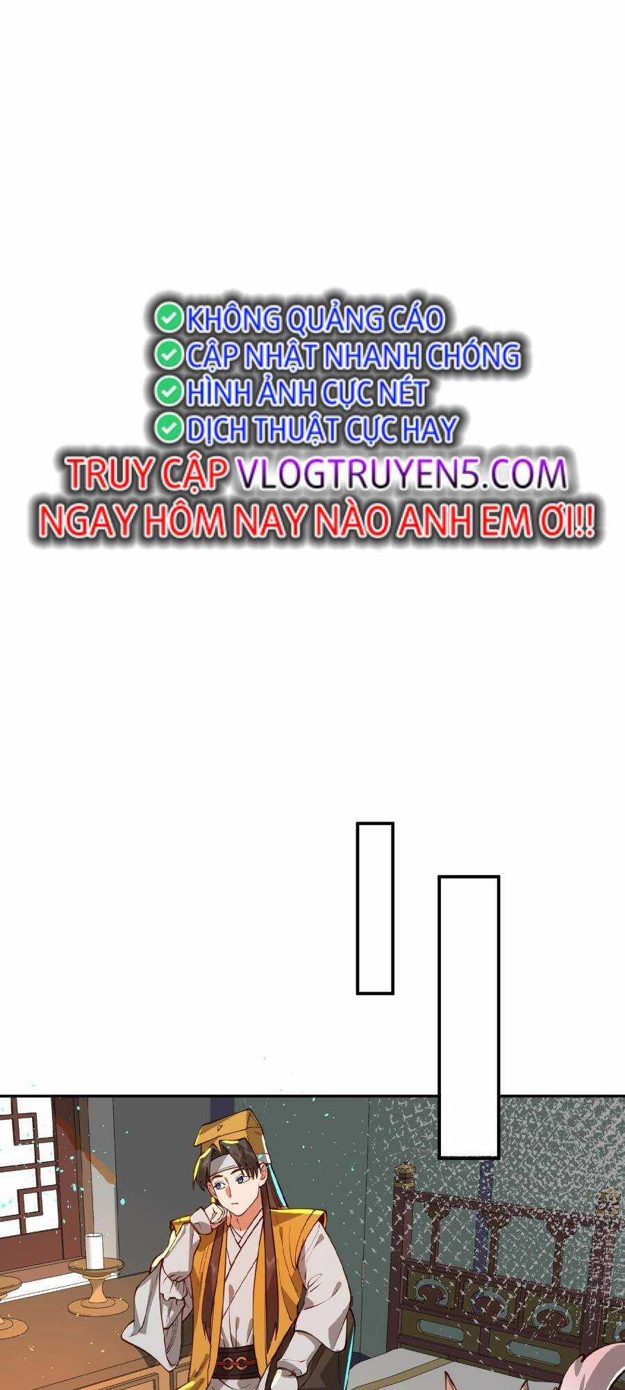 Bói Toán Mà Thôi, Cửu Vĩ Yêu Đế Sao Lại Thành Nương Tử Ta?! Chương 31 trang 26