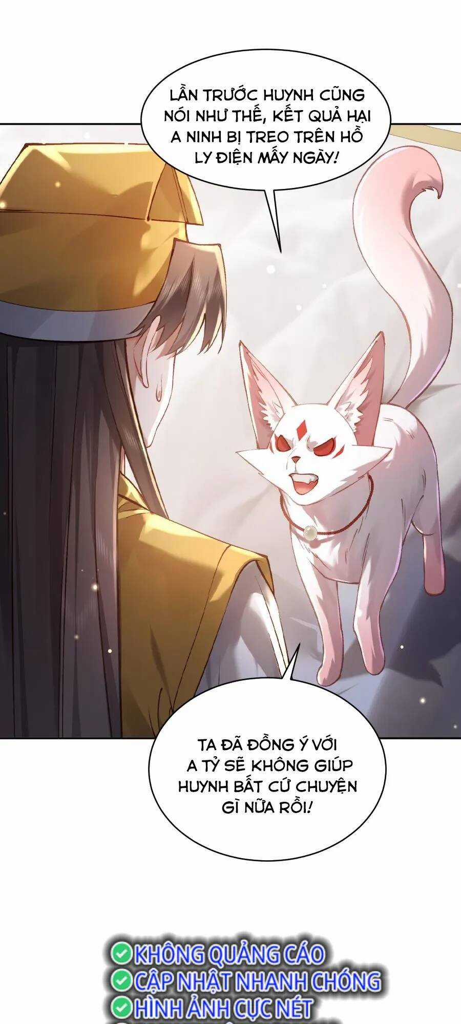 Bói Toán Mà Thôi, Cửu Vĩ Yêu Đế Sao Lại Thành Nương Tử Ta?! Chương 31 trang 31