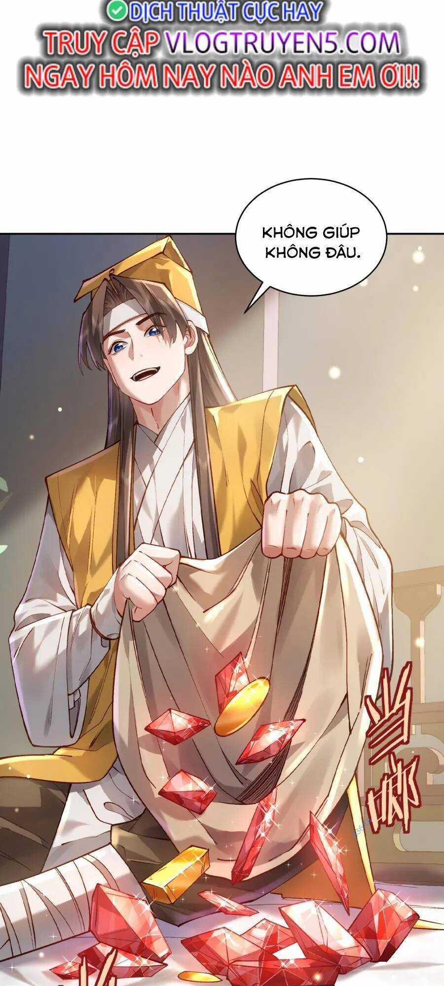 Bói Toán Mà Thôi, Cửu Vĩ Yêu Đế Sao Lại Thành Nương Tử Ta?! Chương 31 trang 32