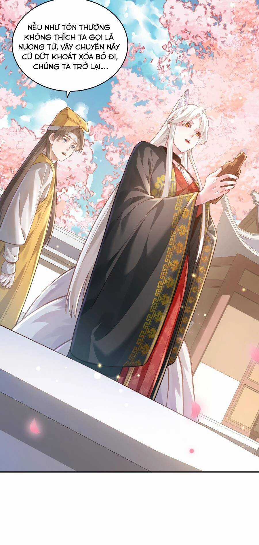 Bói Toán Mà Thôi, Cửu Vĩ Yêu Đế Sao Lại Thành Nương Tử Ta?! Chương 31 trang 8