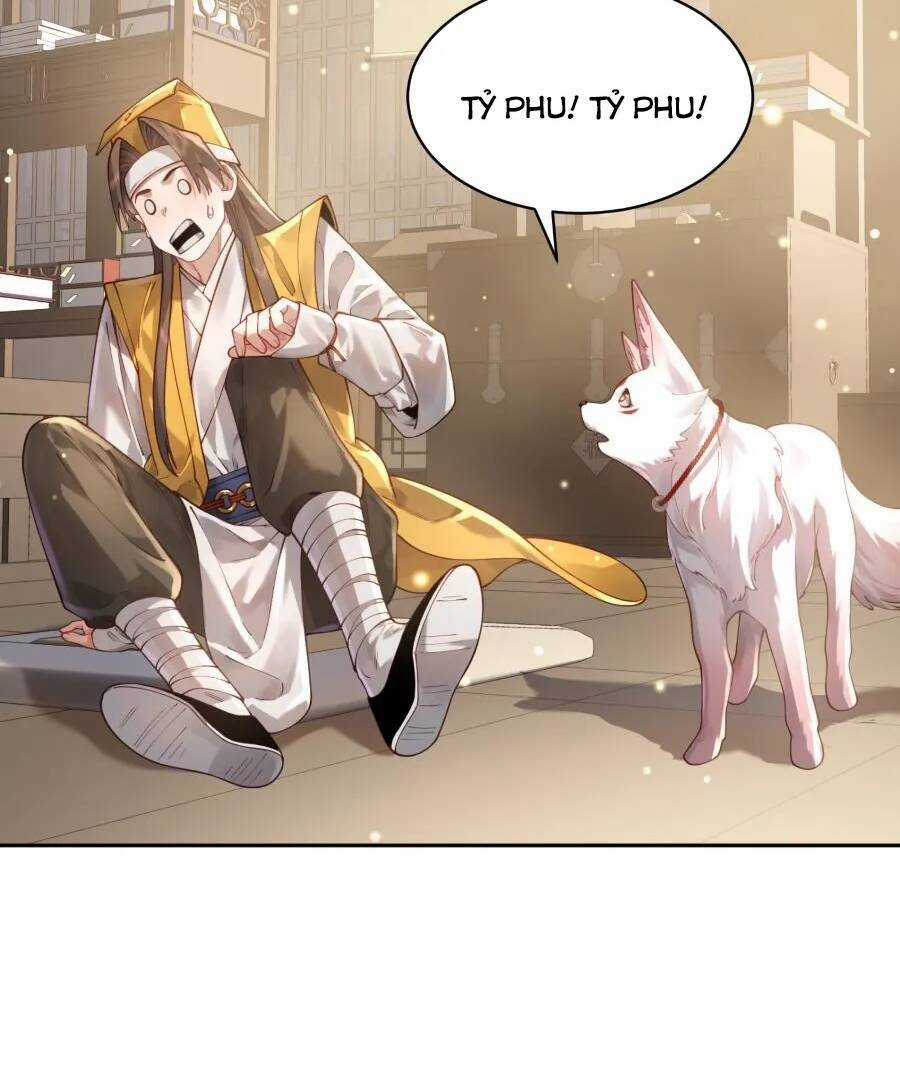 Bói Toán Mà Thôi, Cửu Vĩ Yêu Đế Sao Lại Thành Nương Tử Ta?! Chương 32 trang 19