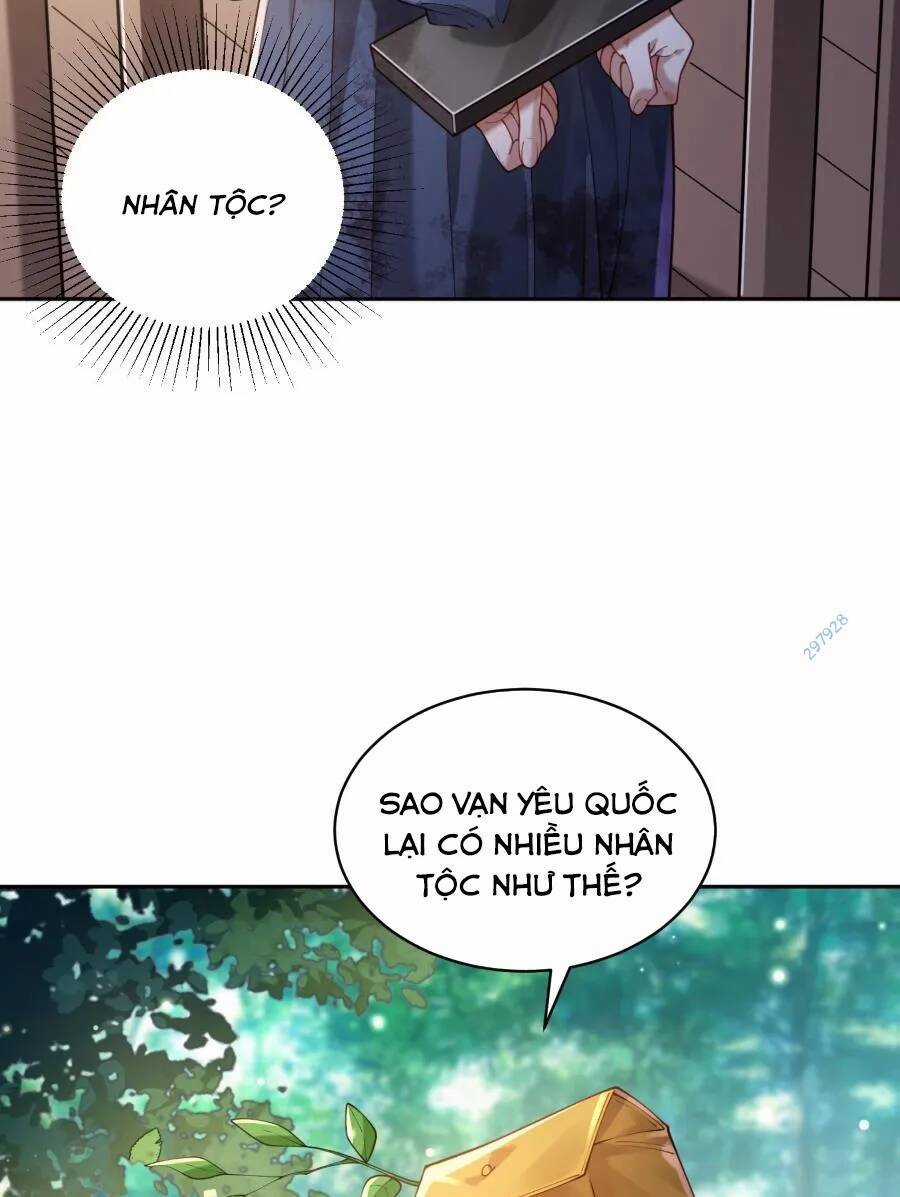 Bói Toán Mà Thôi, Cửu Vĩ Yêu Đế Sao Lại Thành Nương Tử Ta?! Chương 32 trang 25