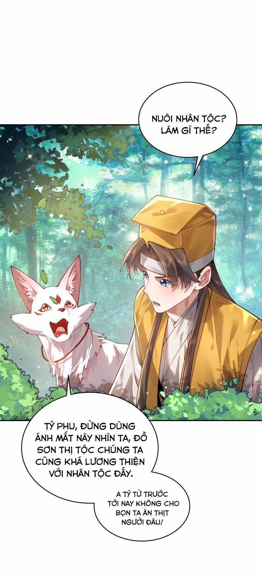 Bói Toán Mà Thôi, Cửu Vĩ Yêu Đế Sao Lại Thành Nương Tử Ta?! Chương 32 trang 27