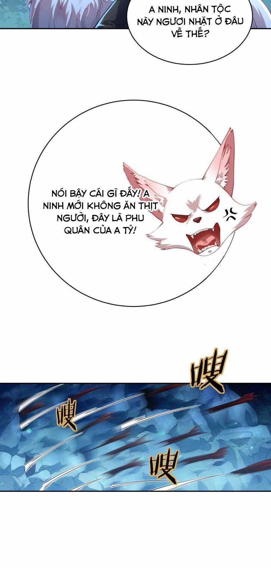 Bói Toán Mà Thôi, Cửu Vĩ Yêu Đế Sao Lại Thành Nương Tử Ta?! Chương 32 trang 5