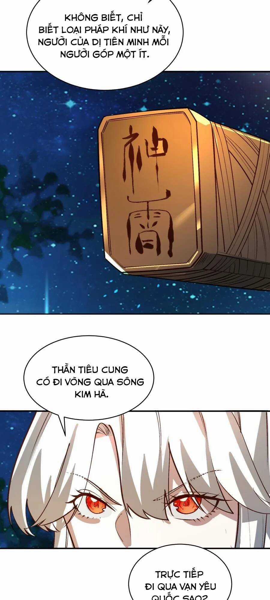 Bói Toán Mà Thôi, Cửu Vĩ Yêu Đế Sao Lại Thành Nương Tử Ta?! Chương 32 trang 54