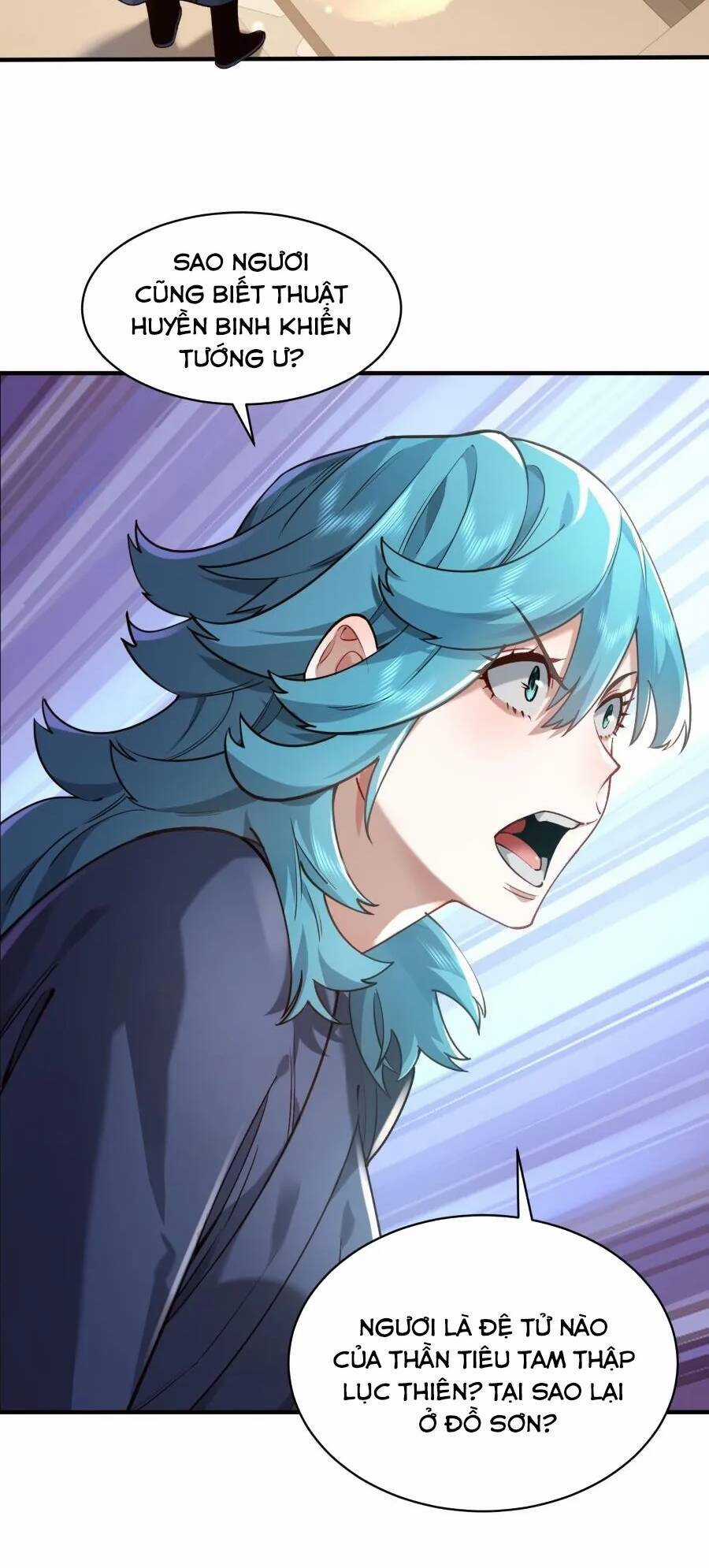 Bói Toán Mà Thôi, Cửu Vĩ Yêu Đế Sao Lại Thành Nương Tử Ta?! Chương 33 trang 13