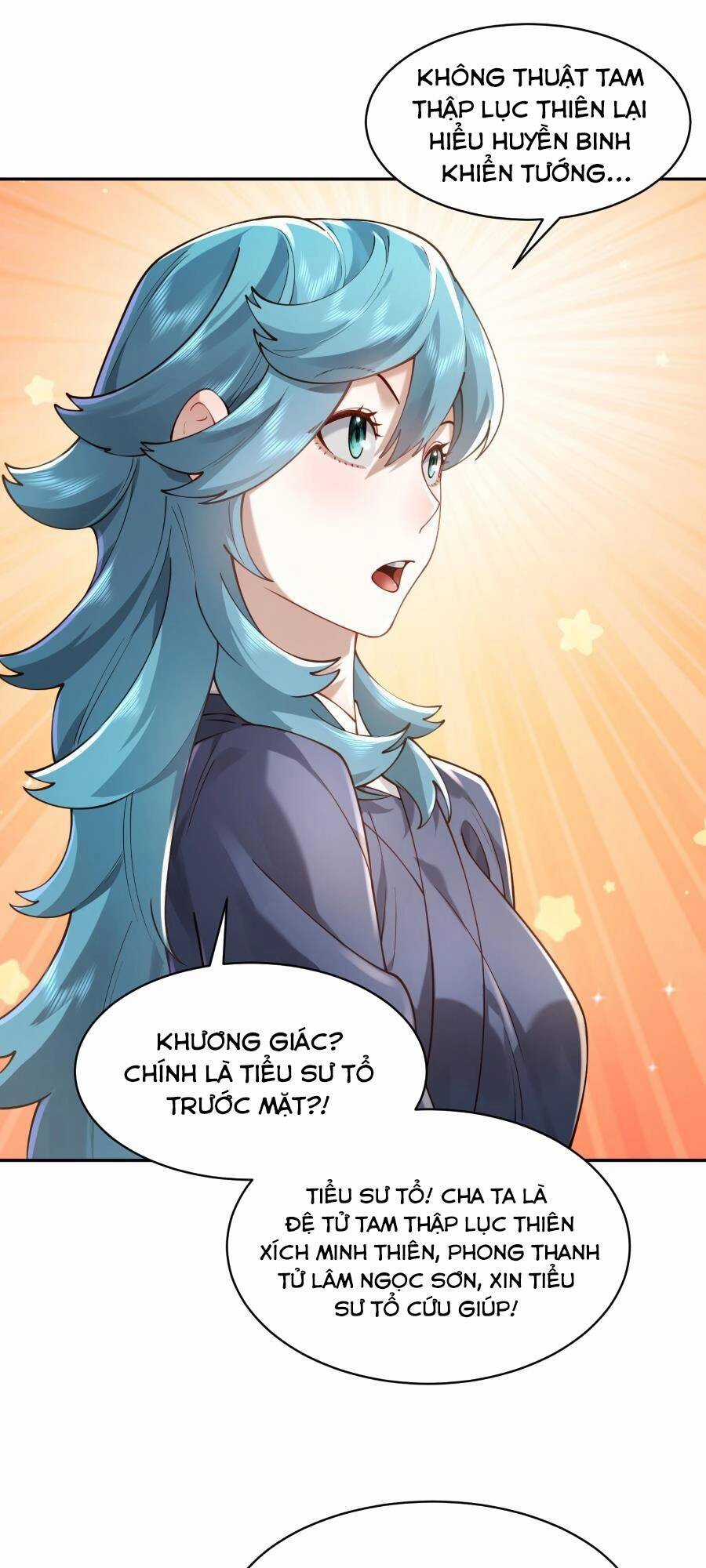 Bói Toán Mà Thôi, Cửu Vĩ Yêu Đế Sao Lại Thành Nương Tử Ta?! Chương 33 trang 15