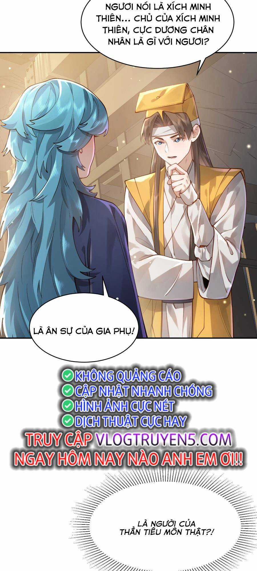 Bói Toán Mà Thôi, Cửu Vĩ Yêu Đế Sao Lại Thành Nương Tử Ta?! Chương 33 trang 16