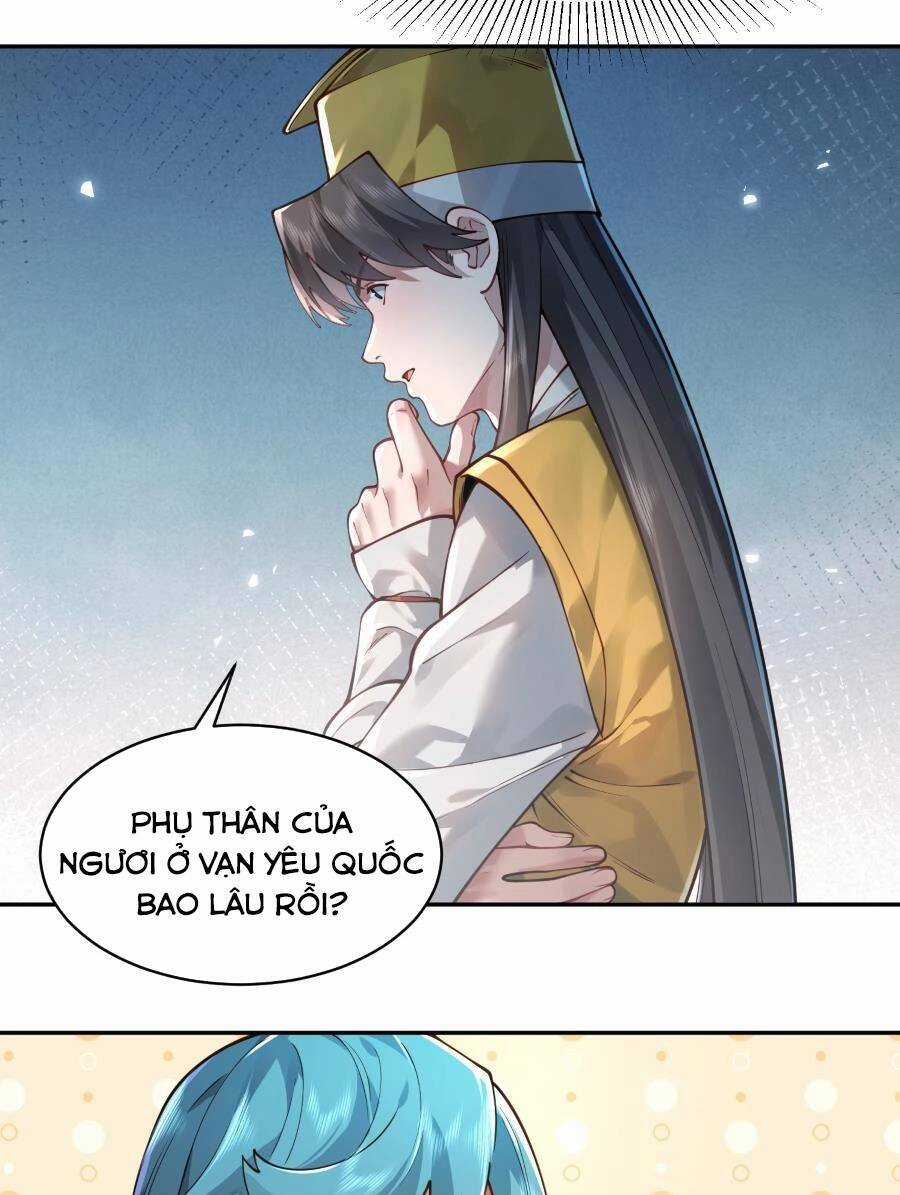 Bói Toán Mà Thôi, Cửu Vĩ Yêu Đế Sao Lại Thành Nương Tử Ta?! Chương 33 trang 17