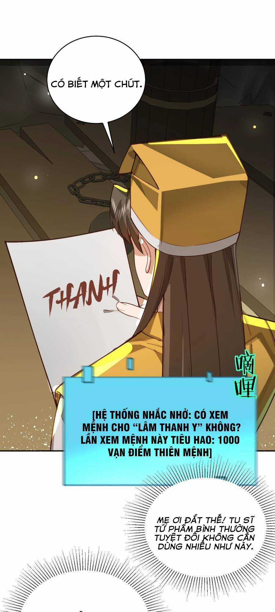 Bói Toán Mà Thôi, Cửu Vĩ Yêu Đế Sao Lại Thành Nương Tử Ta?! Chương 33 trang 23