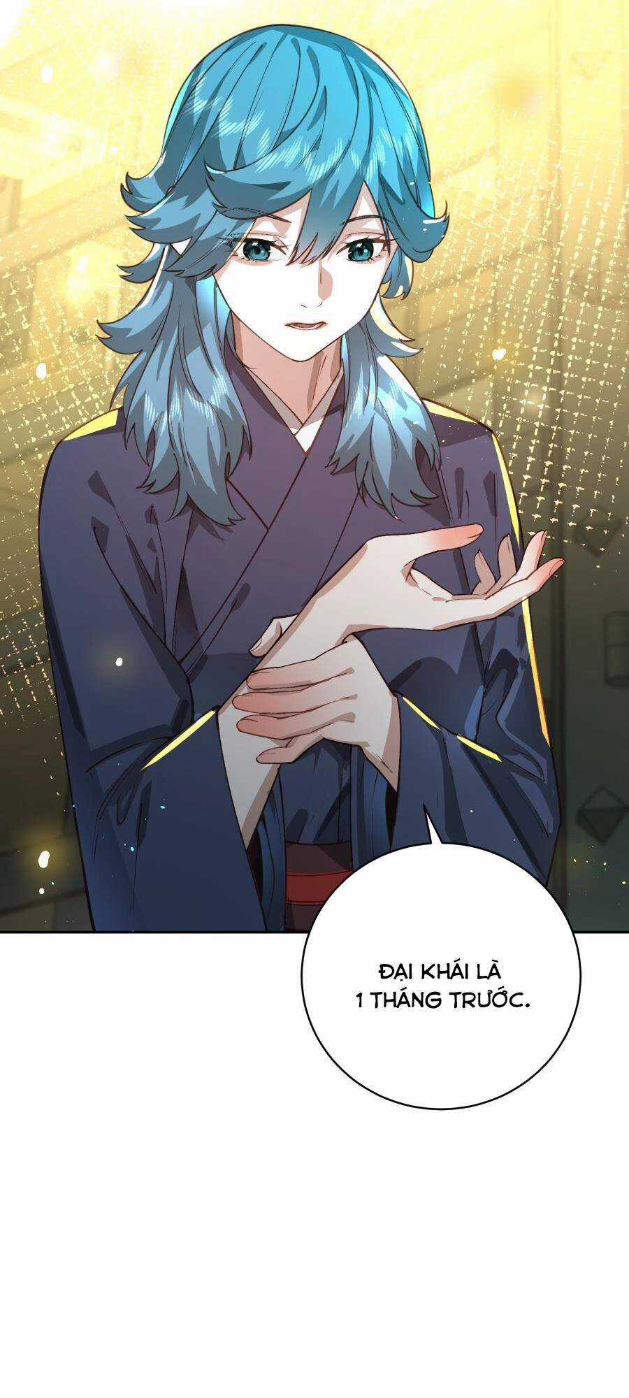 Bói Toán Mà Thôi, Cửu Vĩ Yêu Đế Sao Lại Thành Nương Tử Ta?! Chương 33 trang 25