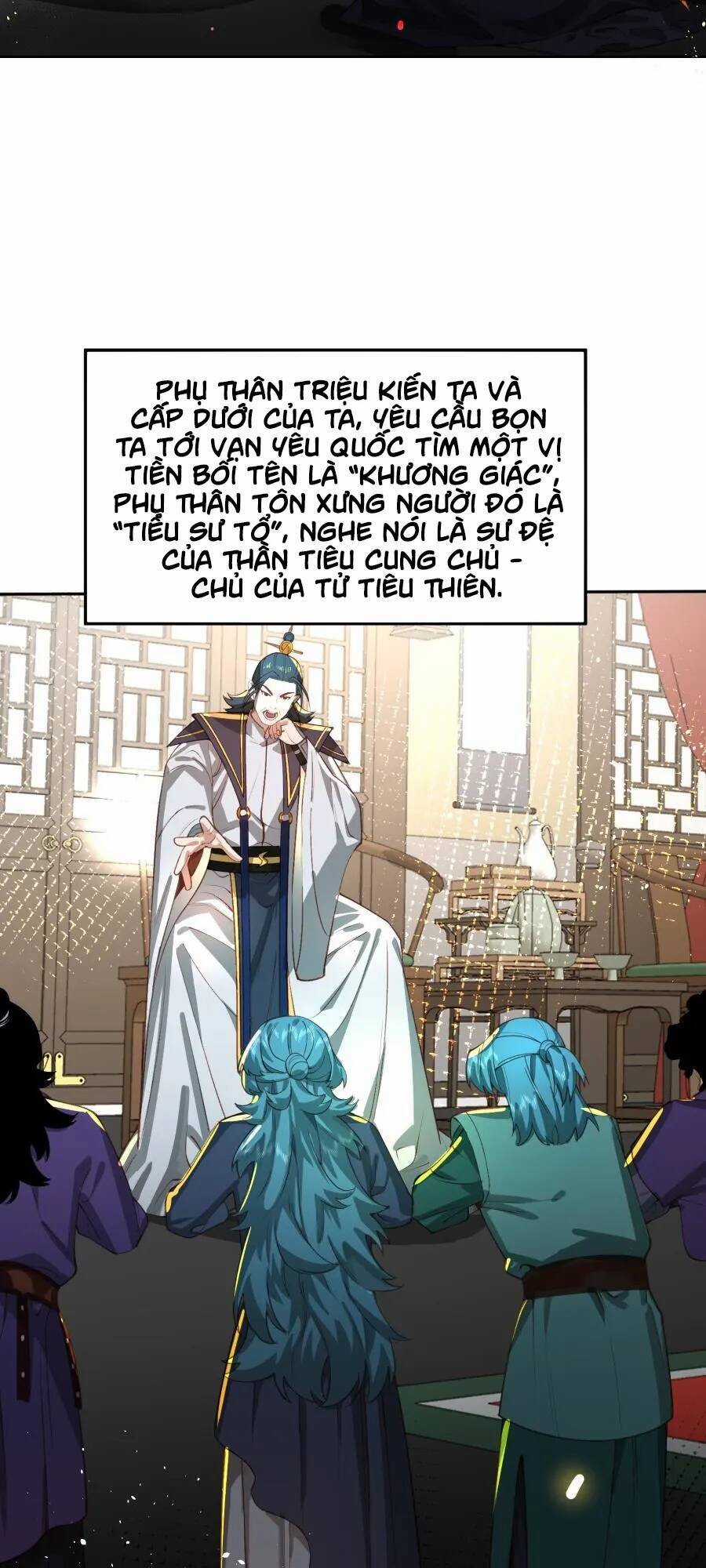 Bói Toán Mà Thôi, Cửu Vĩ Yêu Đế Sao Lại Thành Nương Tử Ta?! Chương 33 trang 28