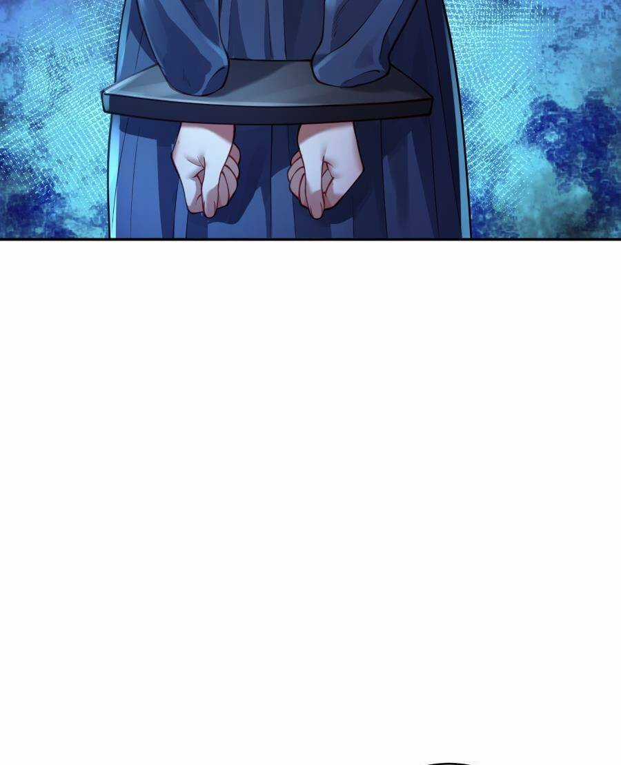 Bói Toán Mà Thôi, Cửu Vĩ Yêu Đế Sao Lại Thành Nương Tử Ta?! Chương 33 trang 3