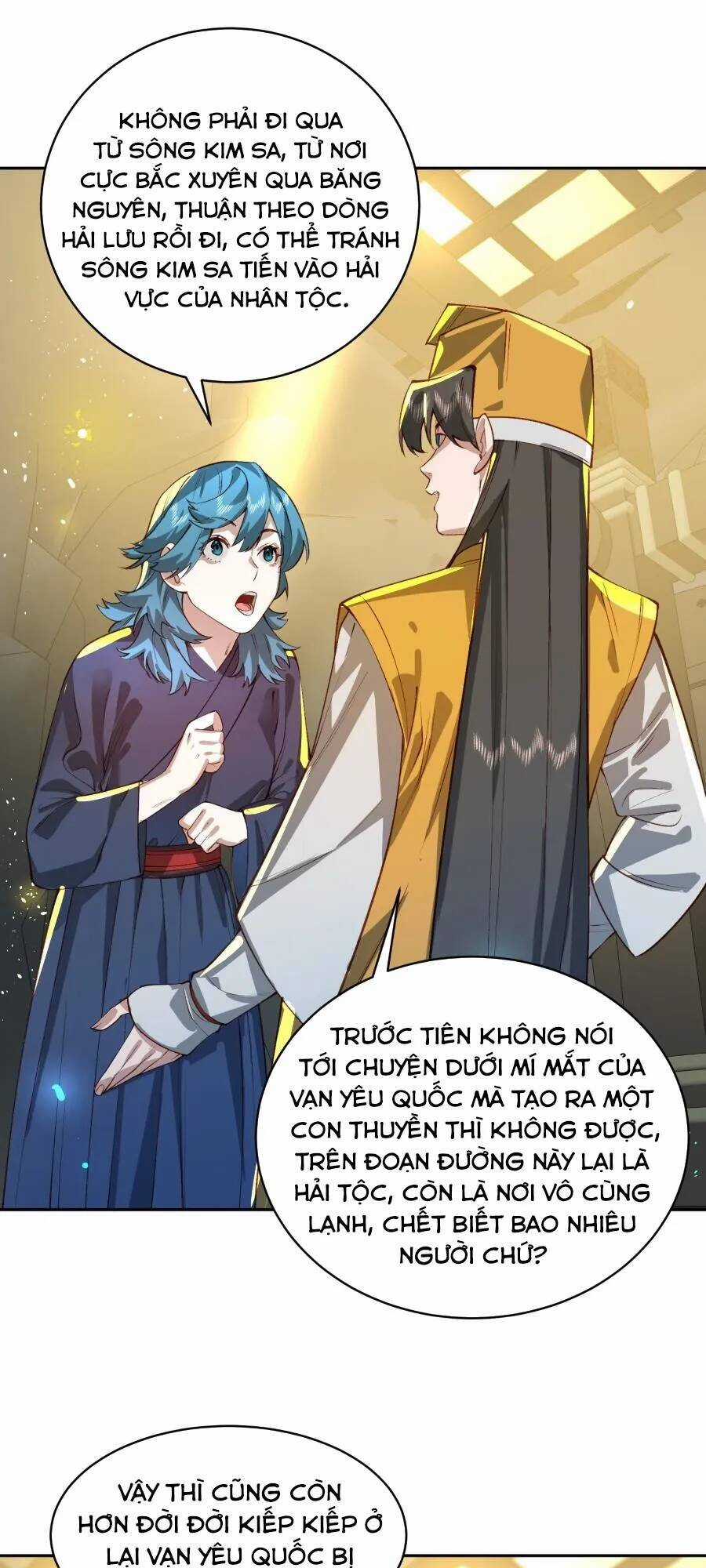 Bói Toán Mà Thôi, Cửu Vĩ Yêu Đế Sao Lại Thành Nương Tử Ta?! Chương 33 trang 37