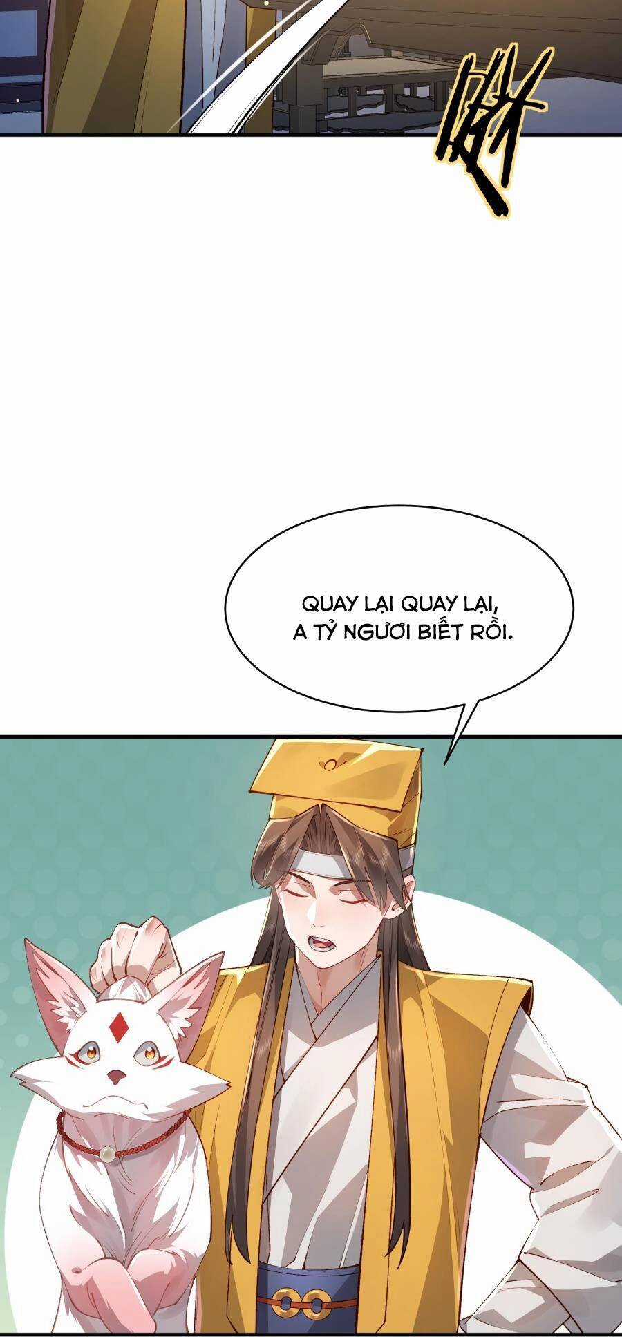 Bói Toán Mà Thôi, Cửu Vĩ Yêu Đế Sao Lại Thành Nương Tử Ta?! Chương 34 trang 19