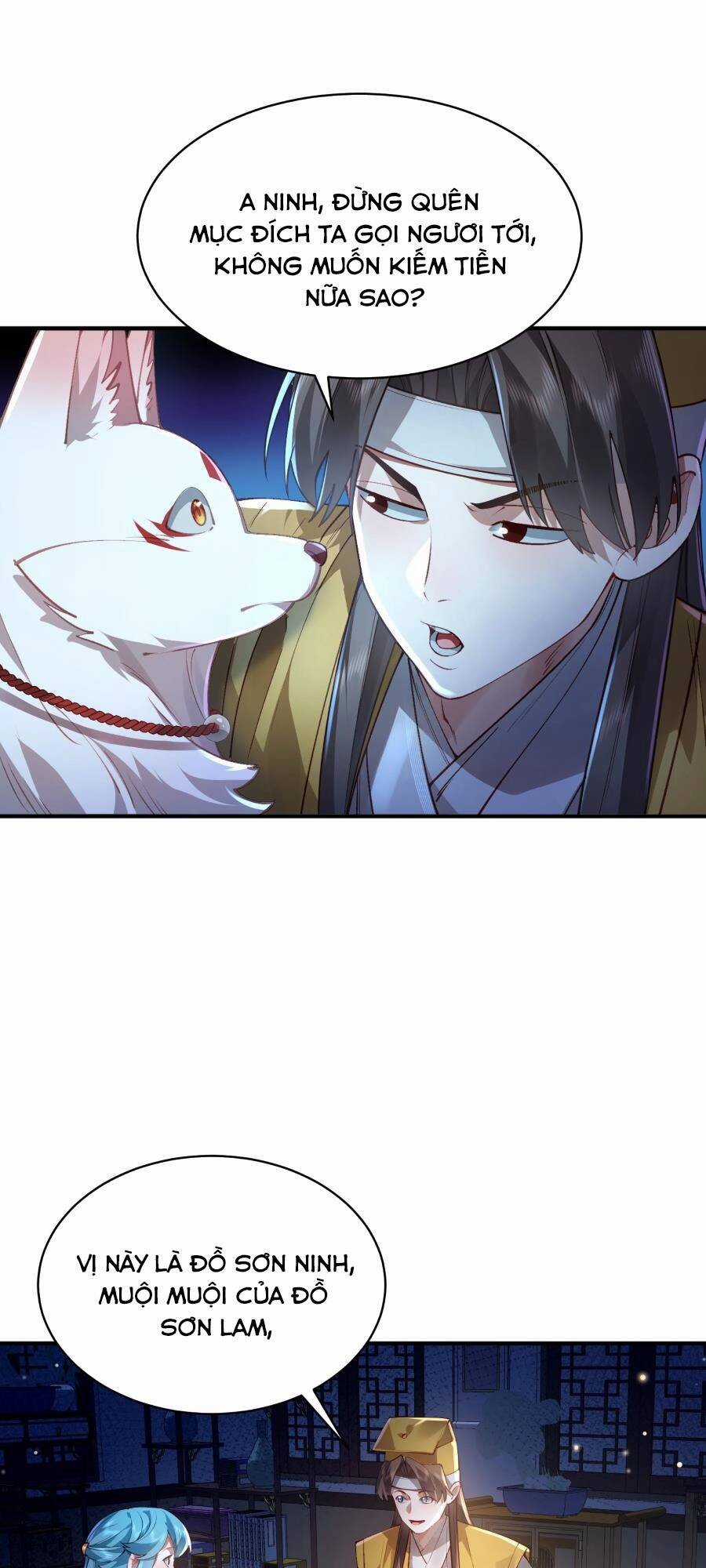 Bói Toán Mà Thôi, Cửu Vĩ Yêu Đế Sao Lại Thành Nương Tử Ta?! Chương 34 trang 22