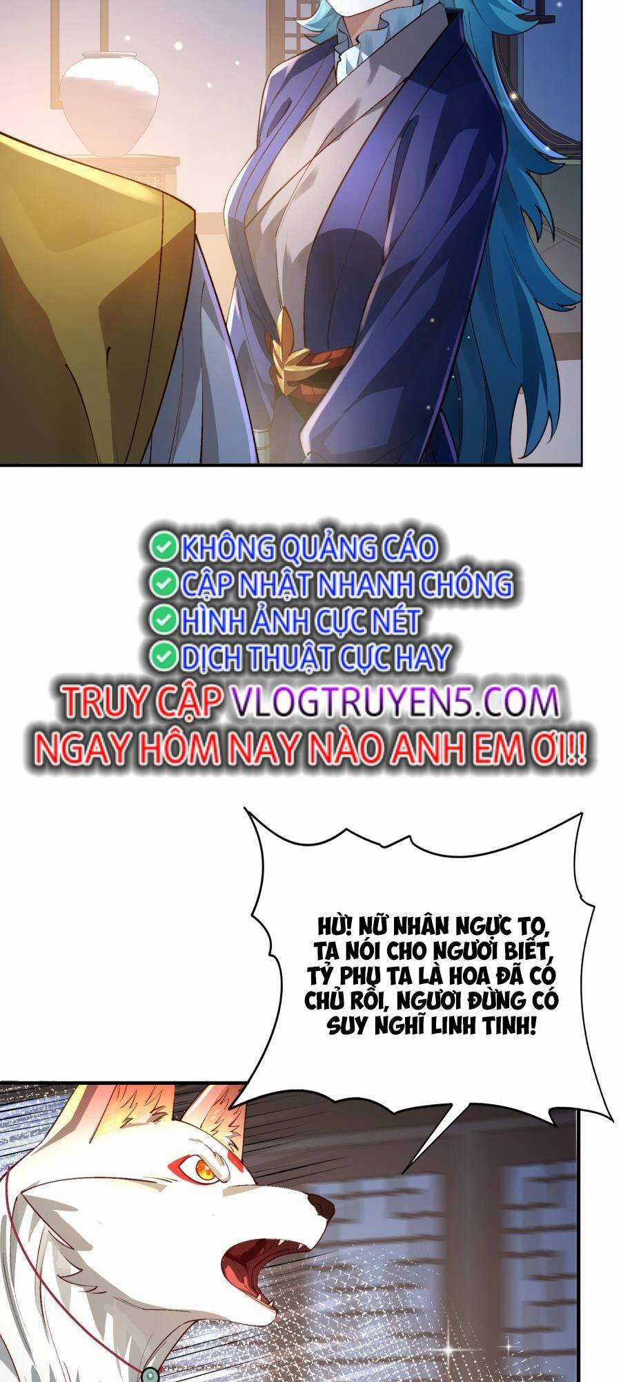 Bói Toán Mà Thôi, Cửu Vĩ Yêu Đế Sao Lại Thành Nương Tử Ta?! Chương 34 trang 24