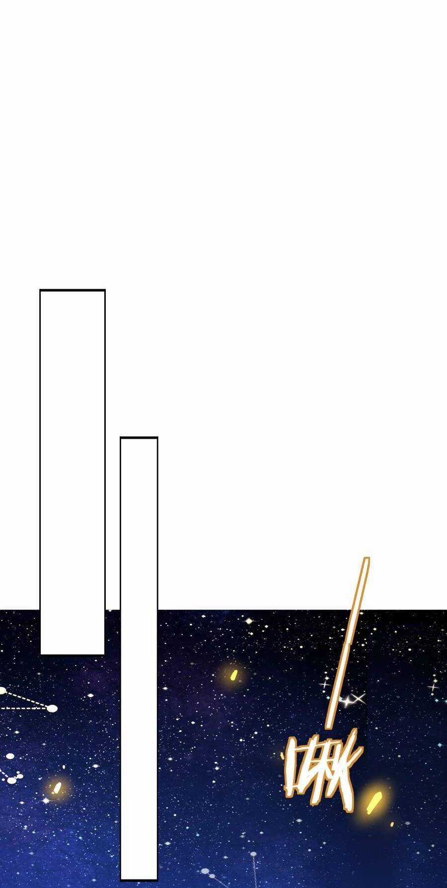 Bói Toán Mà Thôi, Cửu Vĩ Yêu Đế Sao Lại Thành Nương Tử Ta?! Chương 34 trang 26