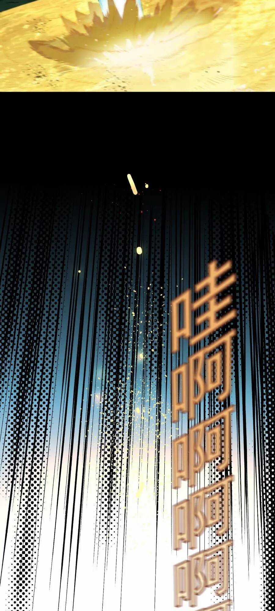 Bói Toán Mà Thôi, Cửu Vĩ Yêu Đế Sao Lại Thành Nương Tử Ta?! Chương 34 trang 39