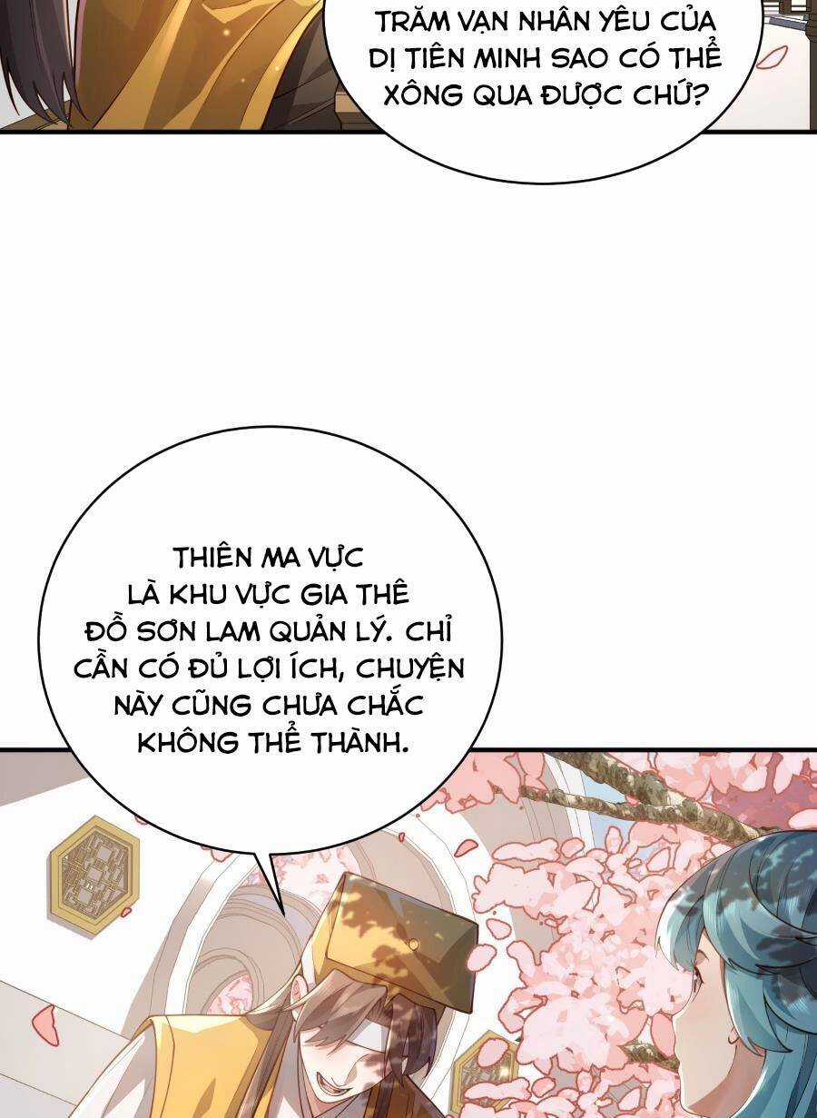 Bói Toán Mà Thôi, Cửu Vĩ Yêu Đế Sao Lại Thành Nương Tử Ta?! Chương 34 trang 9