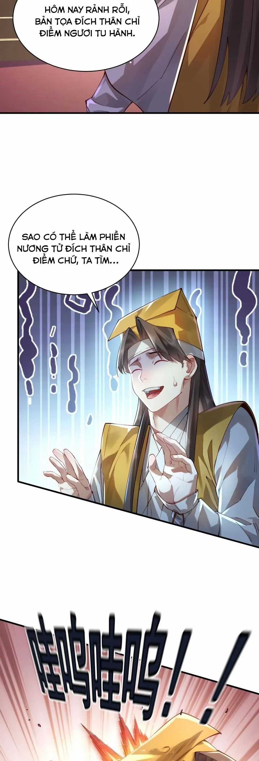 Bói Toán Mà Thôi, Cửu Vĩ Yêu Đế Sao Lại Thành Nương Tử Ta?! Chương 35 trang 10