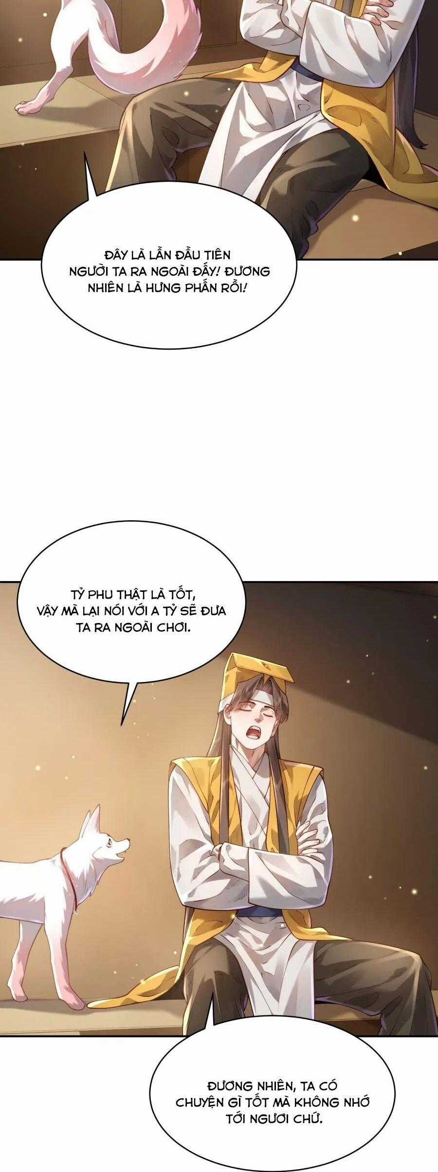 Bói Toán Mà Thôi, Cửu Vĩ Yêu Đế Sao Lại Thành Nương Tử Ta?! Chương 36 trang 1
