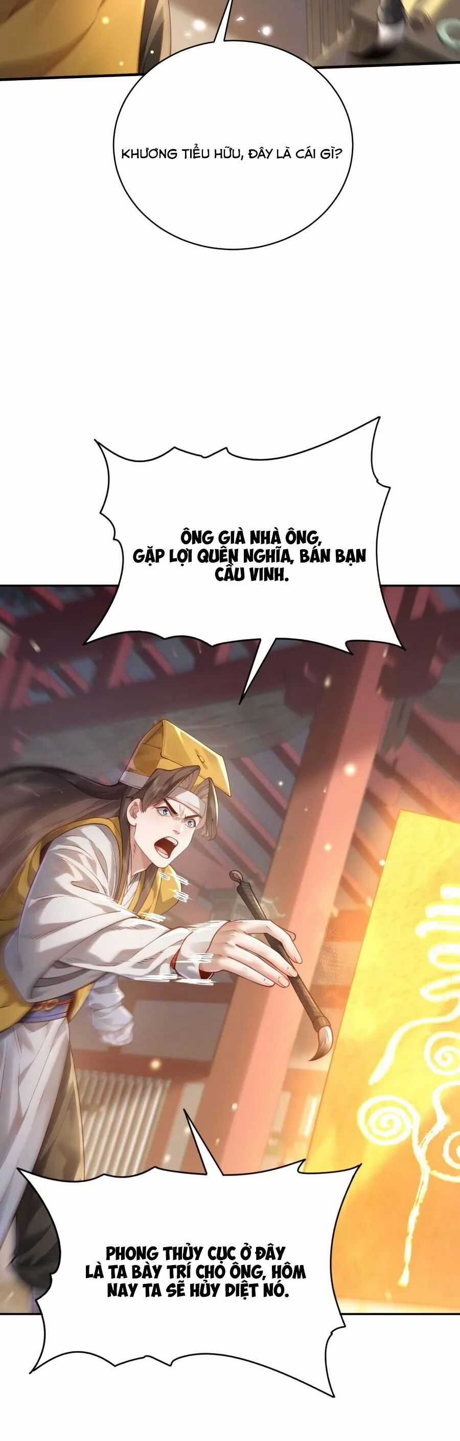 Bói Toán Mà Thôi, Cửu Vĩ Yêu Đế Sao Lại Thành Nương Tử Ta?! Chương 36 trang 33