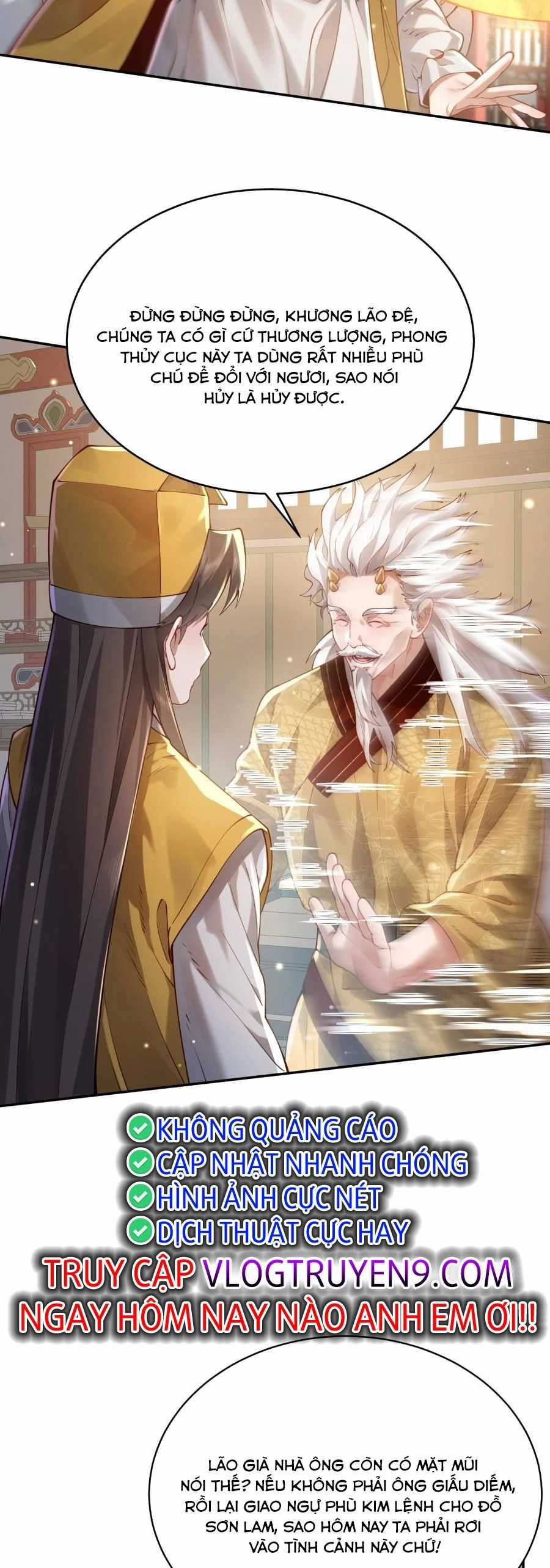 Bói Toán Mà Thôi, Cửu Vĩ Yêu Đế Sao Lại Thành Nương Tử Ta?! Chương 36 trang 35