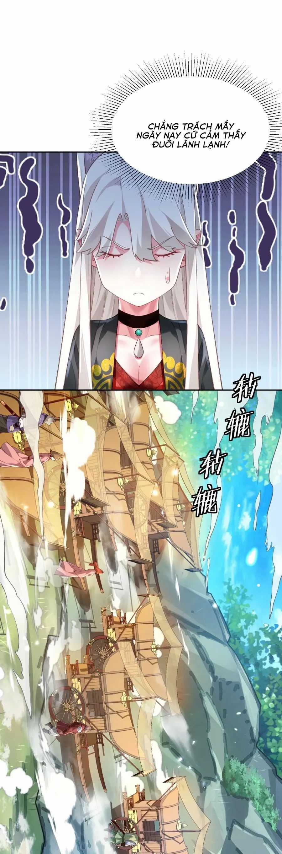 Bói Toán Mà Thôi, Cửu Vĩ Yêu Đế Sao Lại Thành Nương Tử Ta?! Chương 36 trang 7