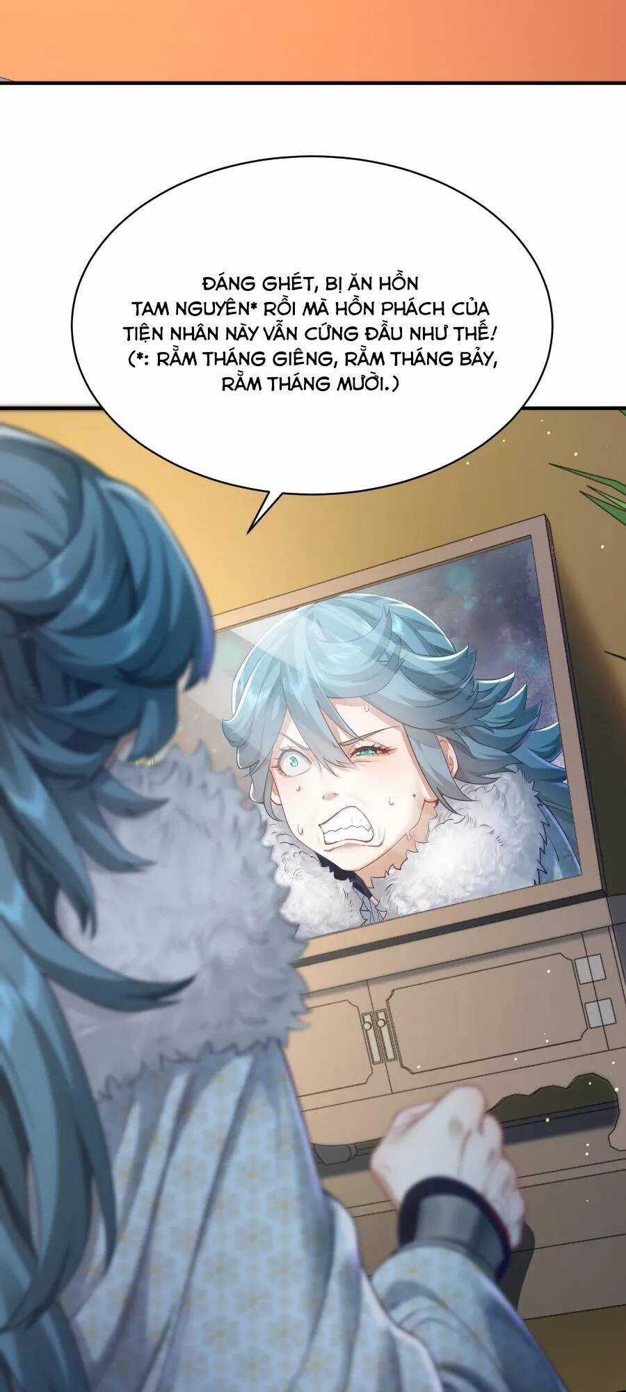 Bói Toán Mà Thôi, Cửu Vĩ Yêu Đế Sao Lại Thành Nương Tử Ta?! Chương 37 trang 13