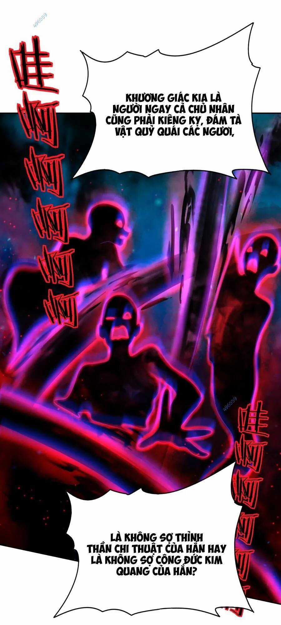 Bói Toán Mà Thôi, Cửu Vĩ Yêu Đế Sao Lại Thành Nương Tử Ta?! Chương 37 trang 27