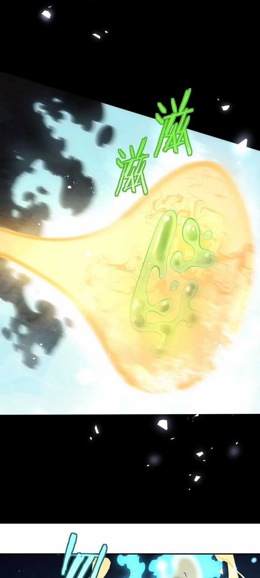 Bói Toán Mà Thôi, Cửu Vĩ Yêu Đế Sao Lại Thành Nương Tử Ta?! Chương 37 trang 50